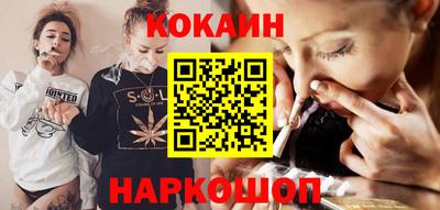 шишки Бугуруслан
