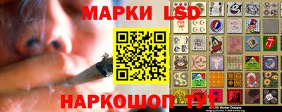 шишки Бугуруслан