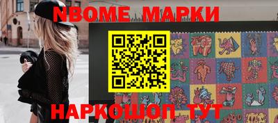 mdma Бузулук