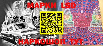 гидра Будённовск