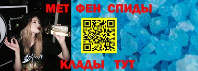 шишки Бугуруслан