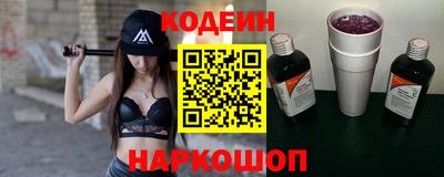 шишки Бугуруслан